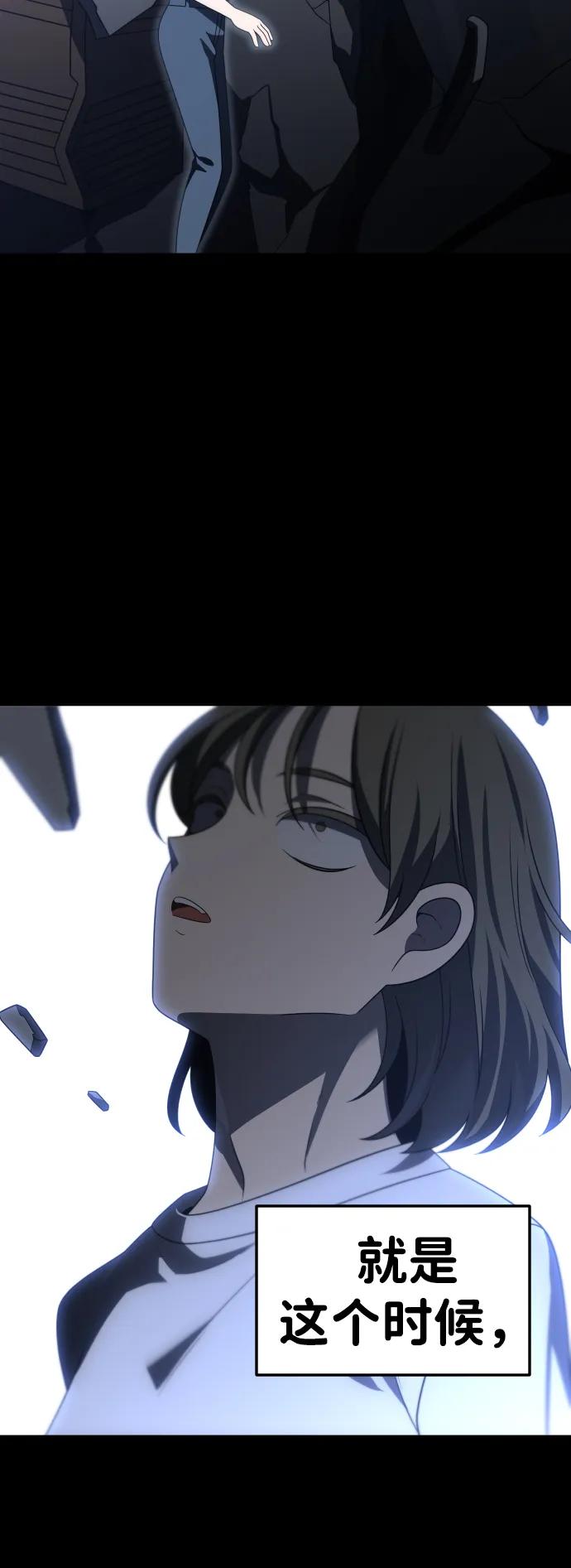 [第68话]39