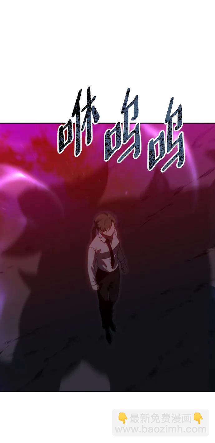 [第68话]4