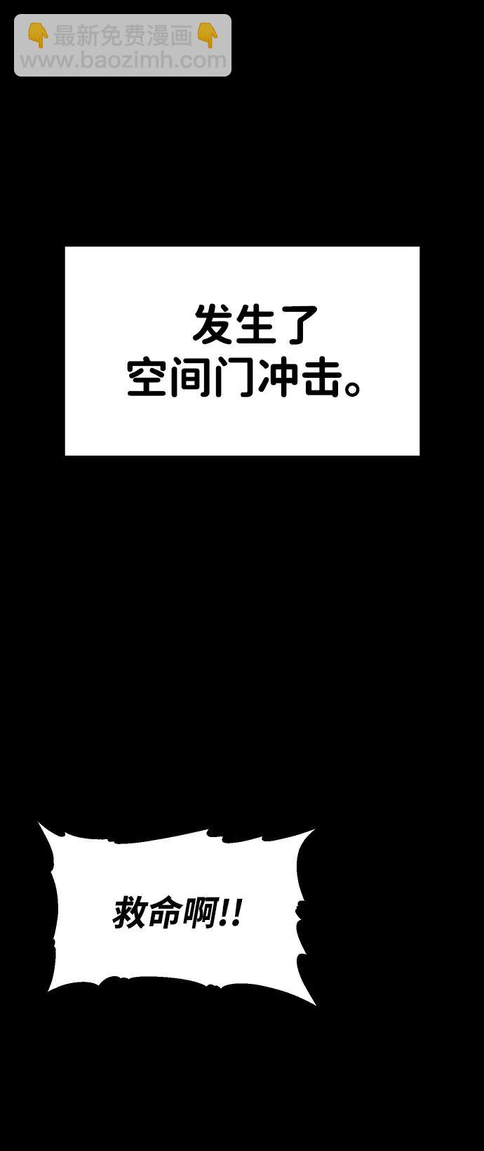 [第68话]40