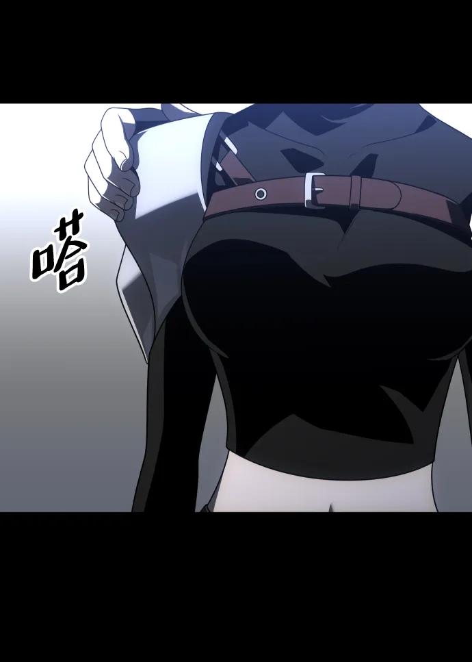 [第68话]57