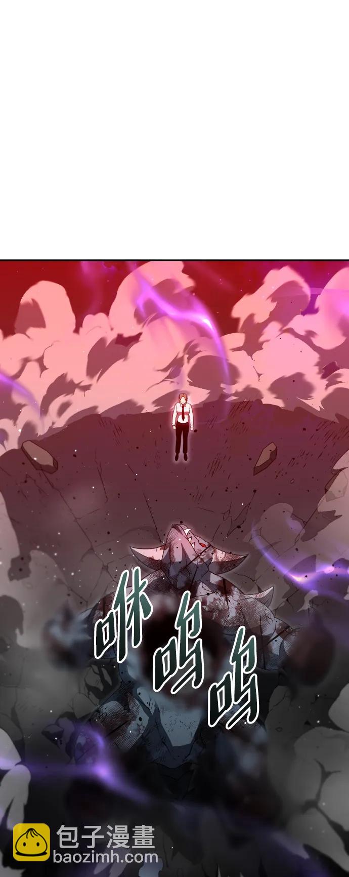 [第68话]6