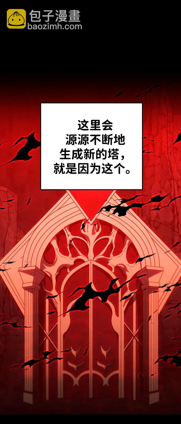 [第68话]89