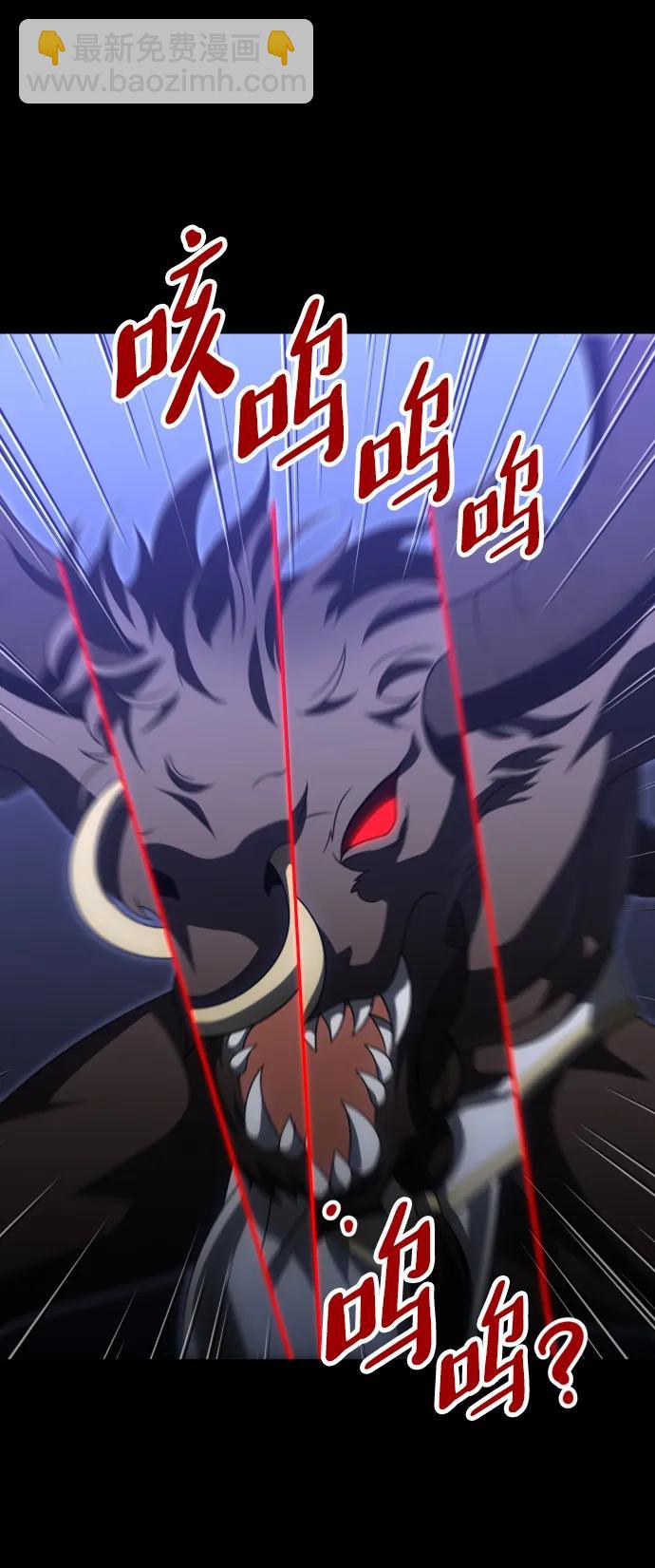 [第69话]11