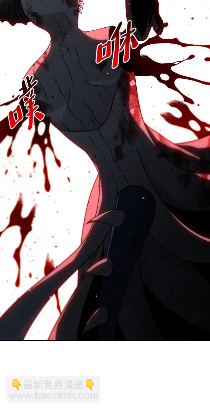 [第69话]113