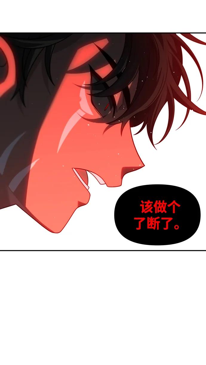 [第69话]115