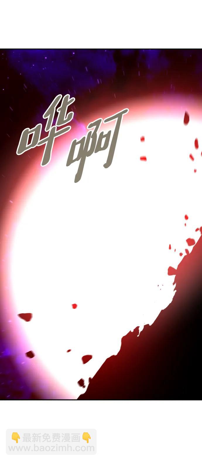 [第69话]118