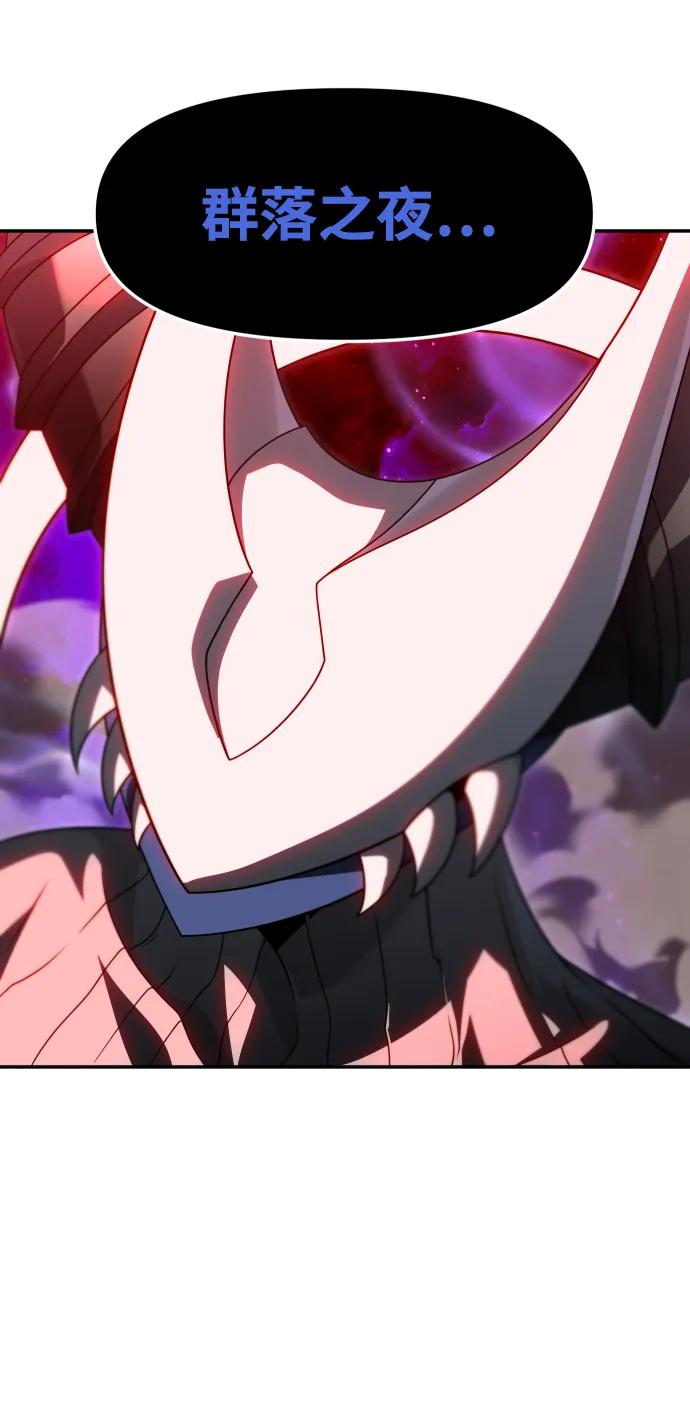 [第69话]17