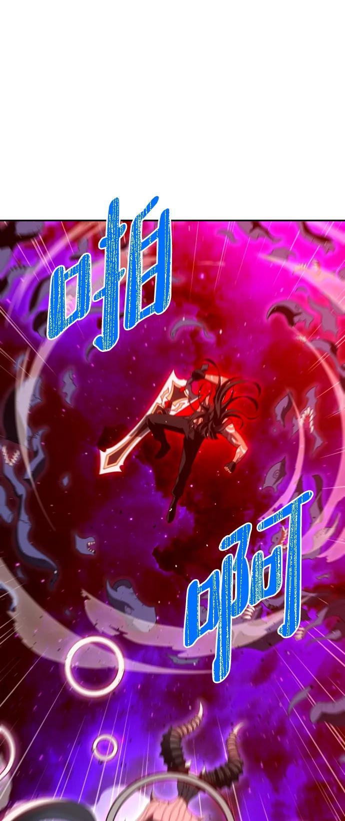 [第69话]24