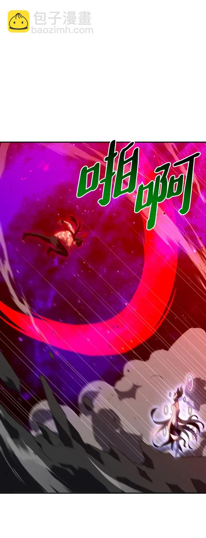 [第69话]26