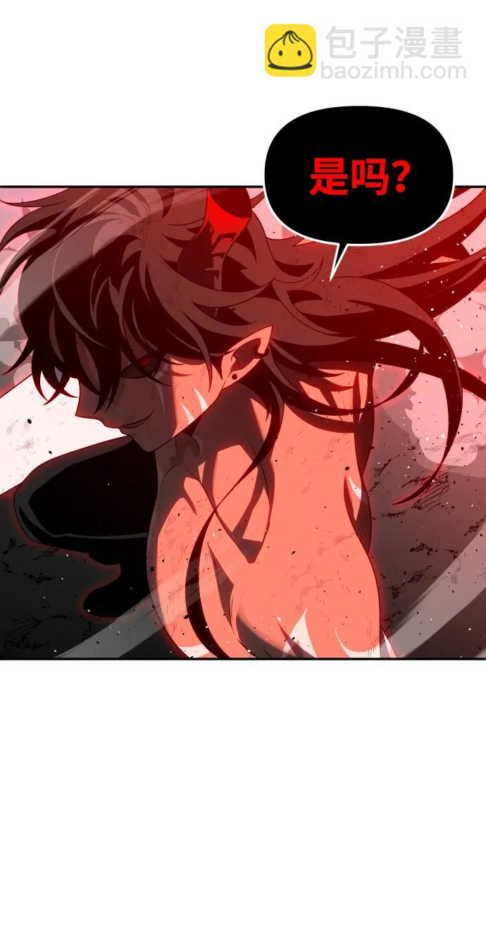 [第69话]35