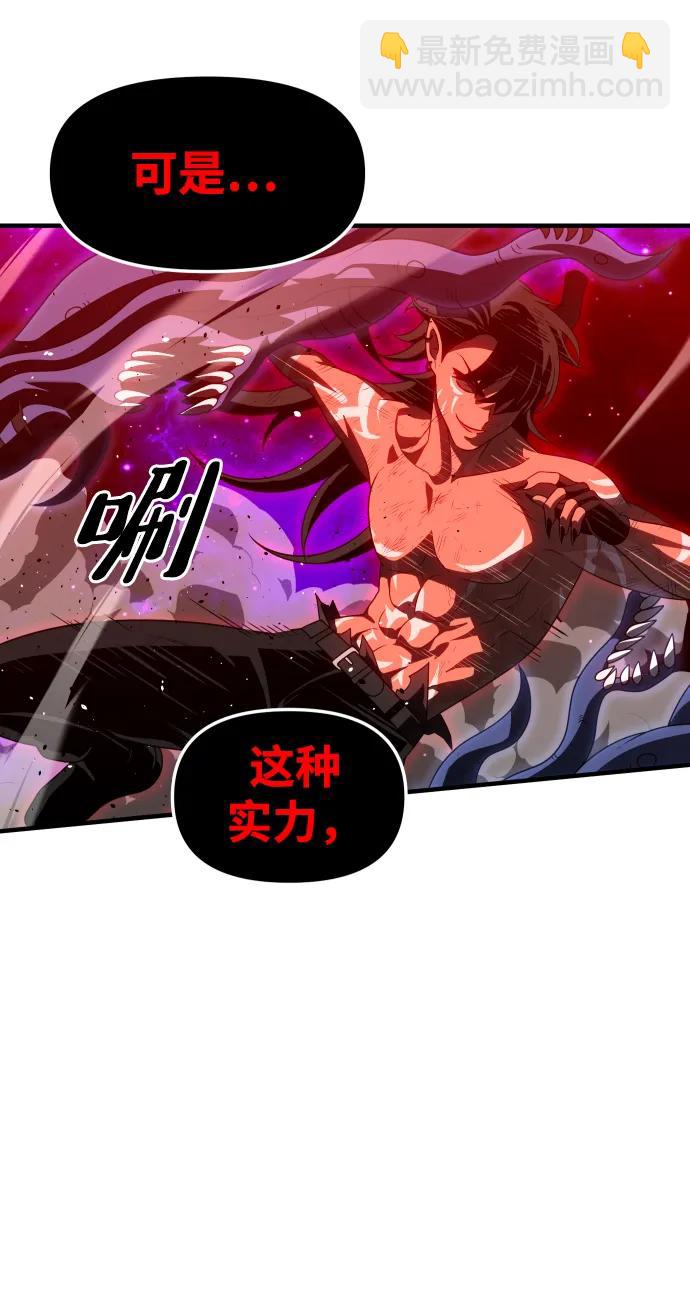 [第69话]36