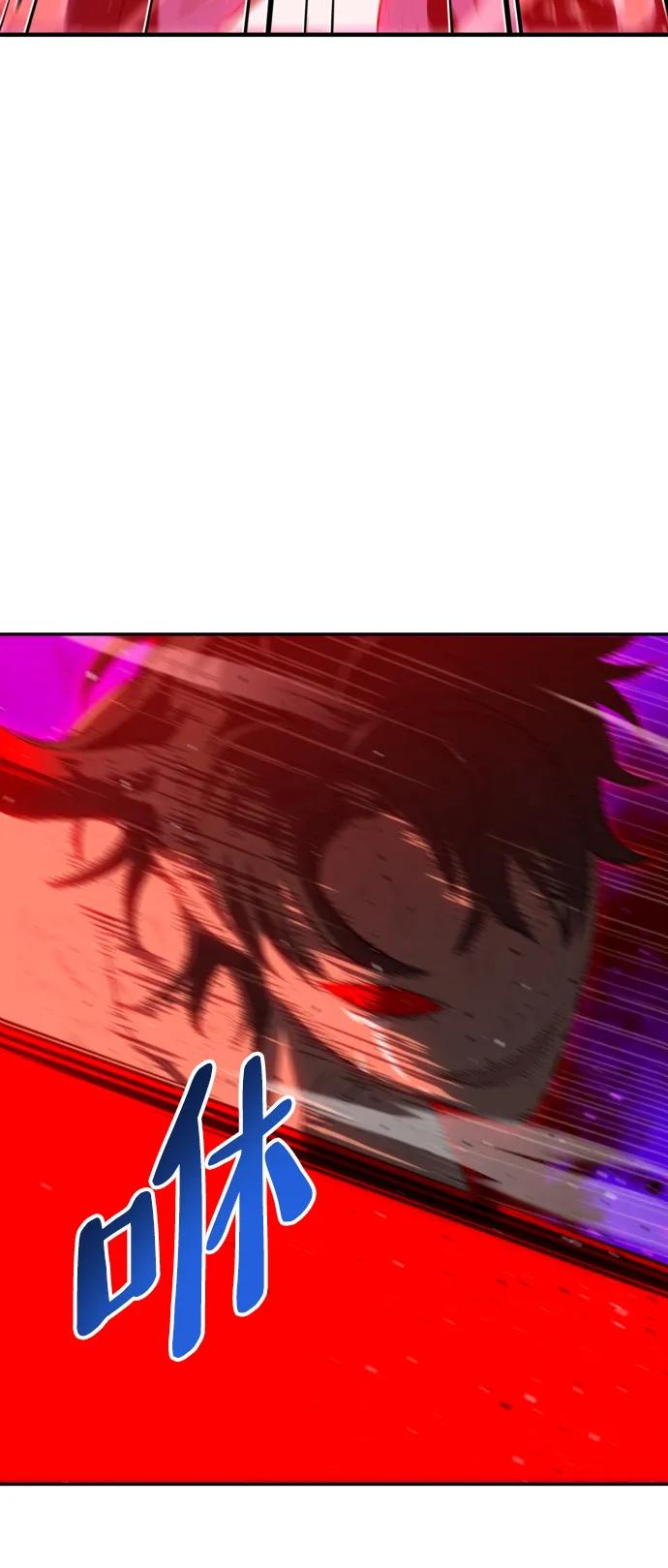[第69话]38