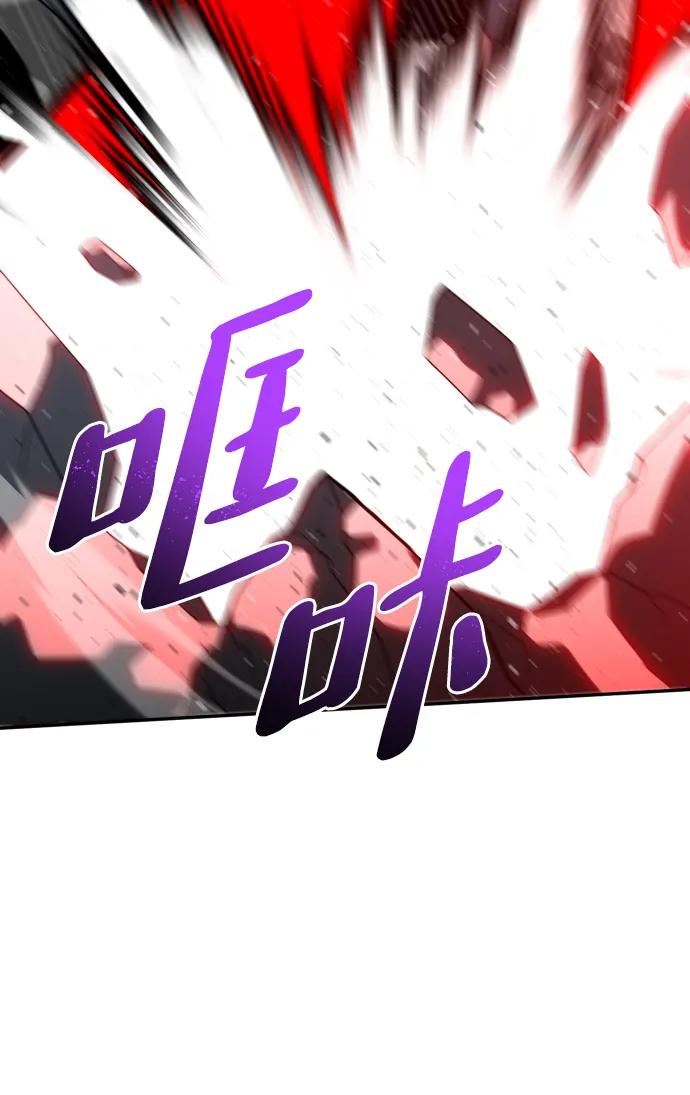 [第69话]46