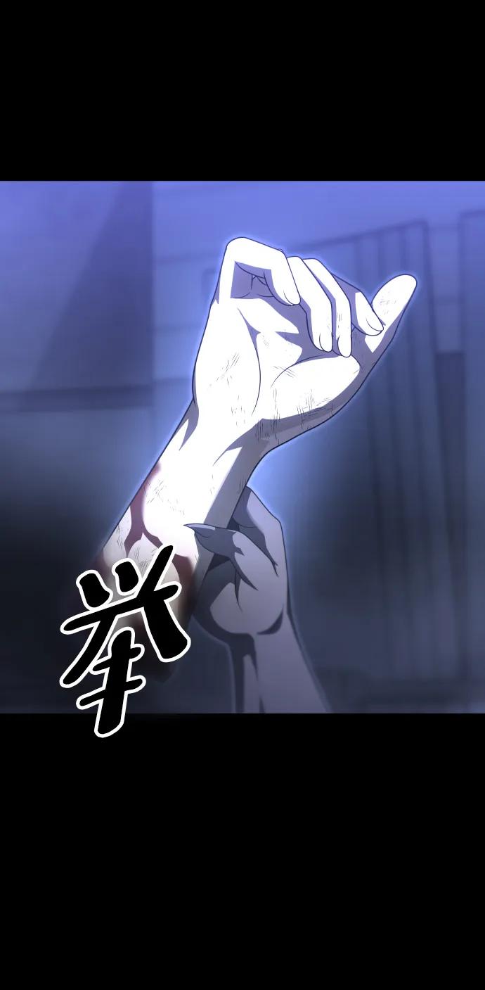 [第69话]5