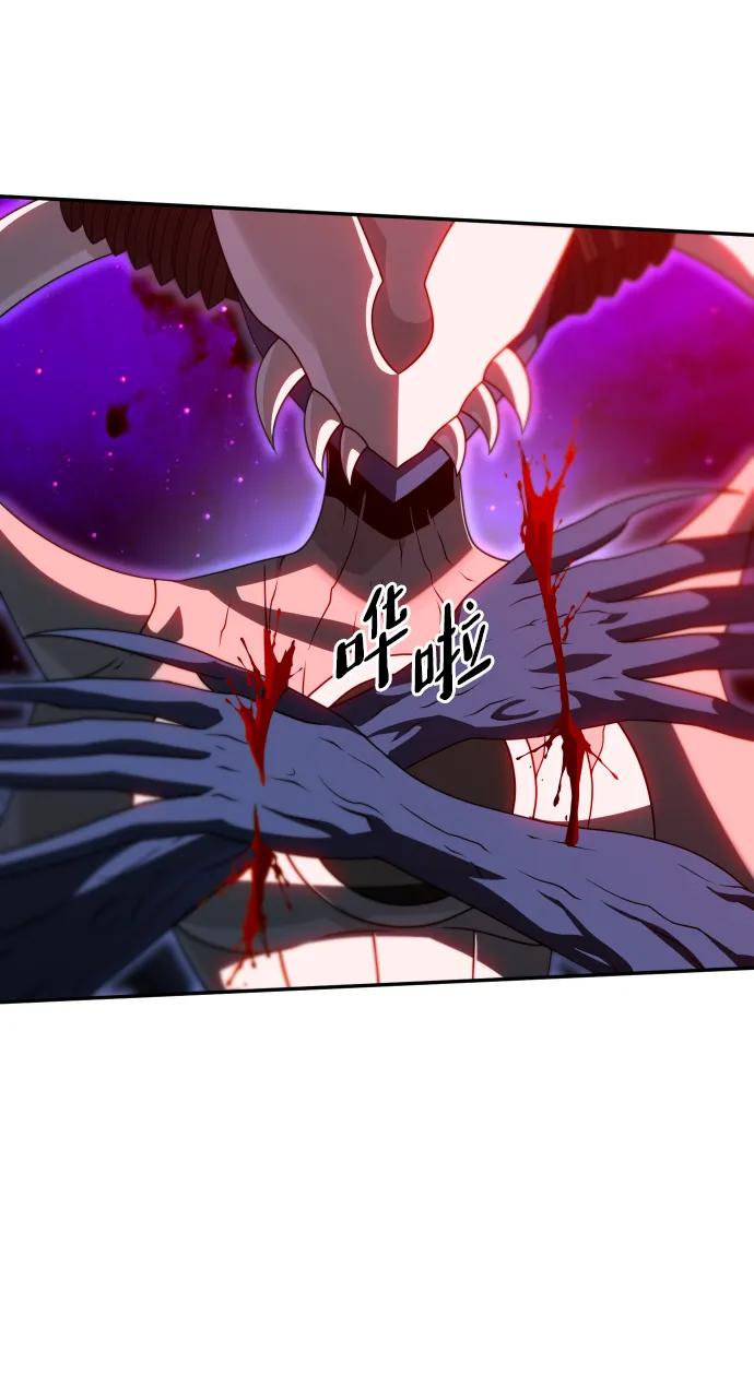 [第69话]51