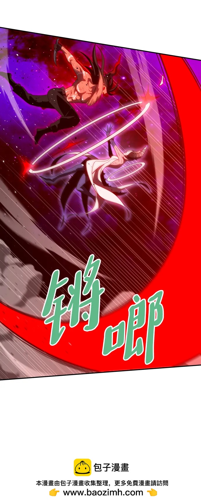[第69话]53