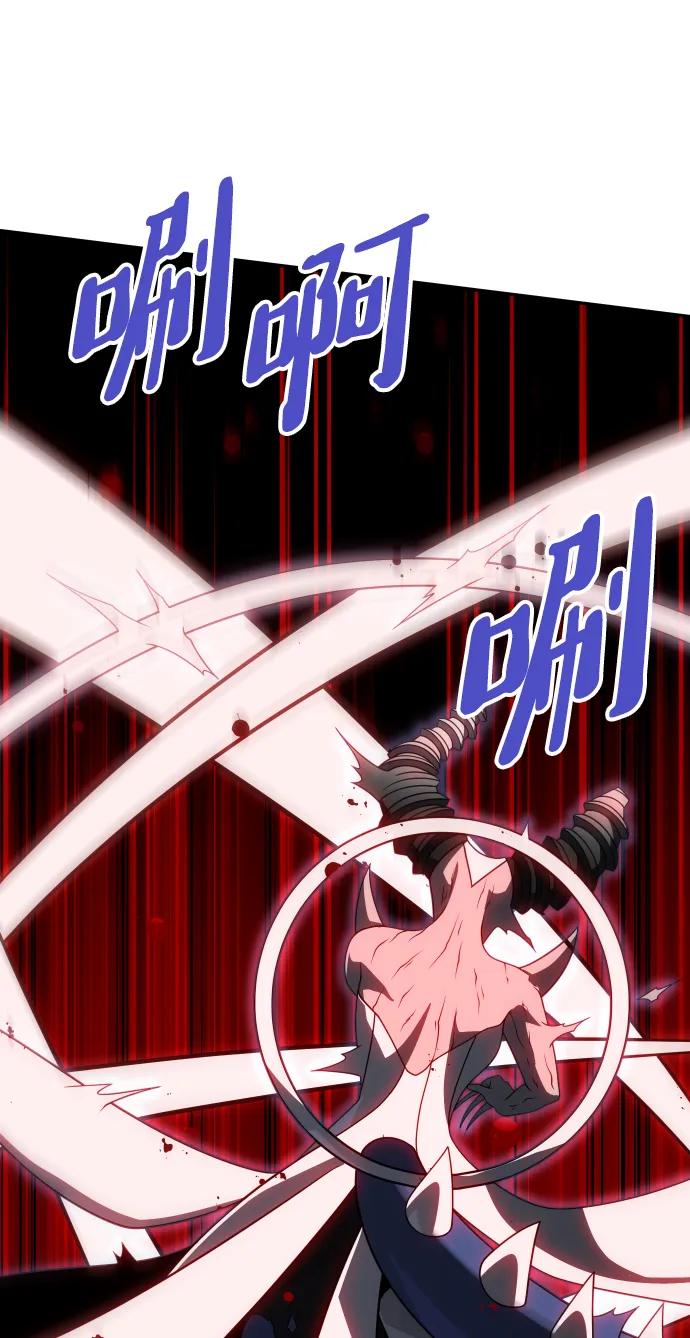 [第69话]58