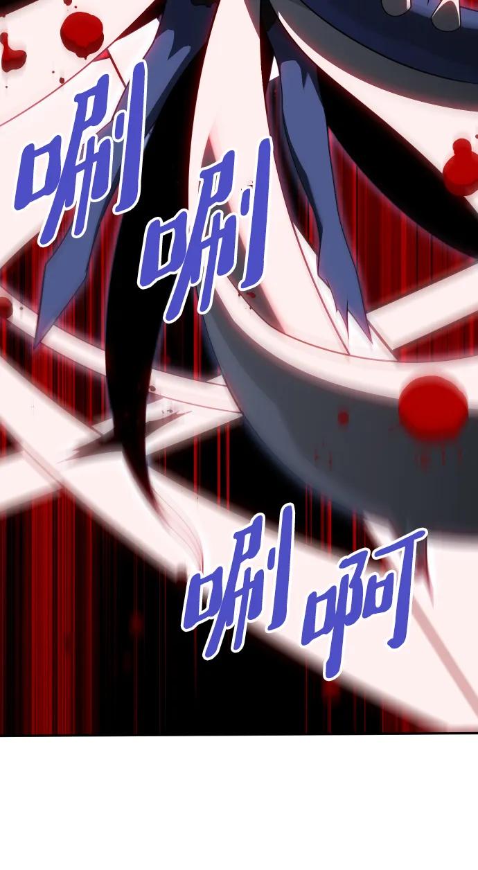 [第69话]59