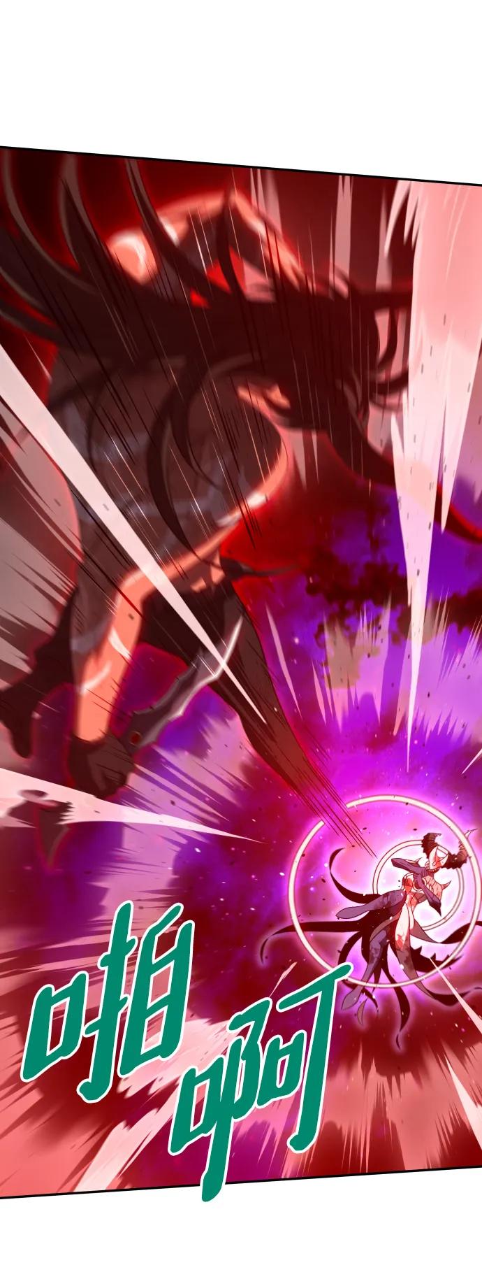 [第69话]61