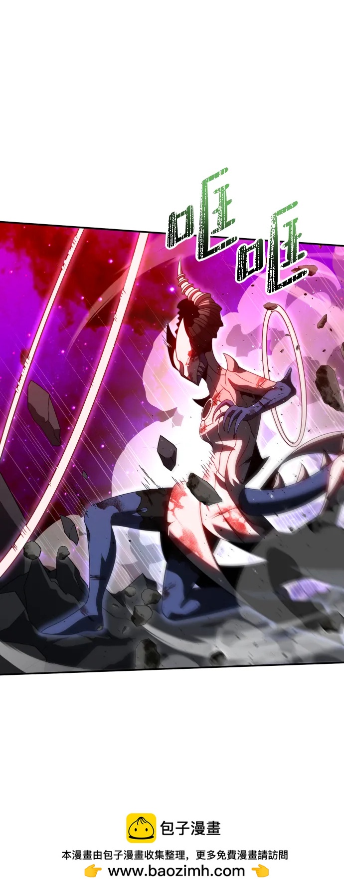 [第69话]62