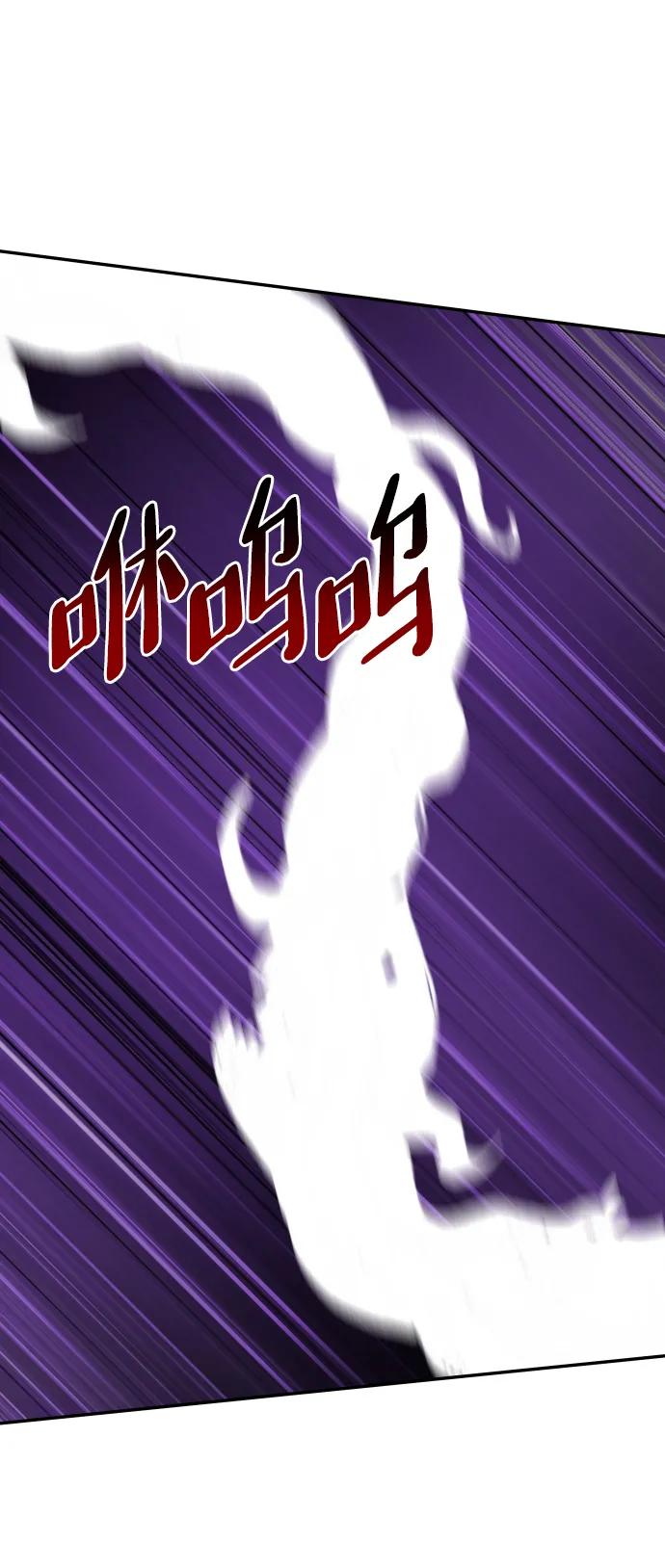[第69话]67