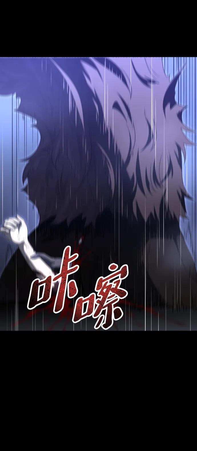 [第69话]7