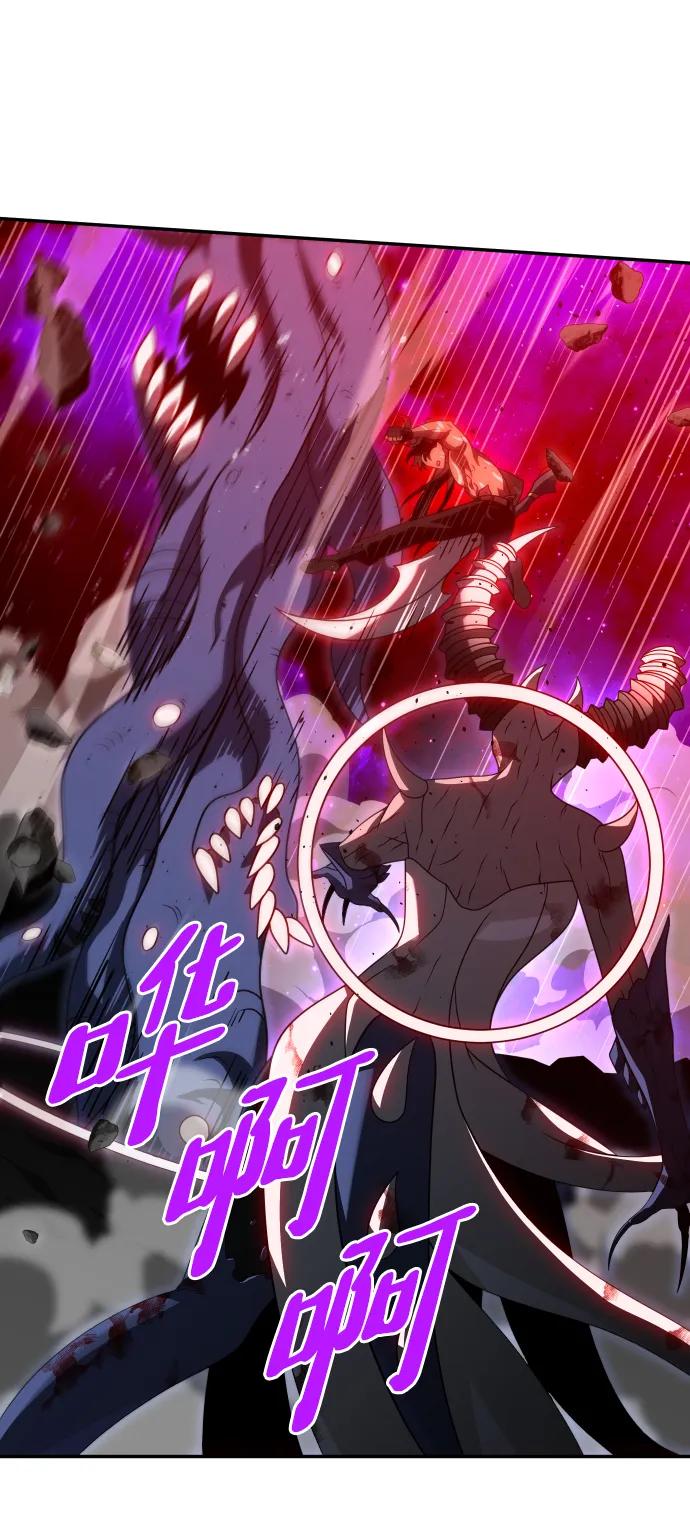 [第69话]70