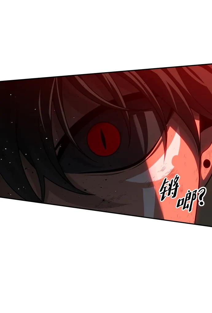 [第69话]73