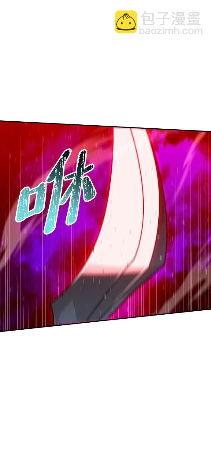 [第69话]77