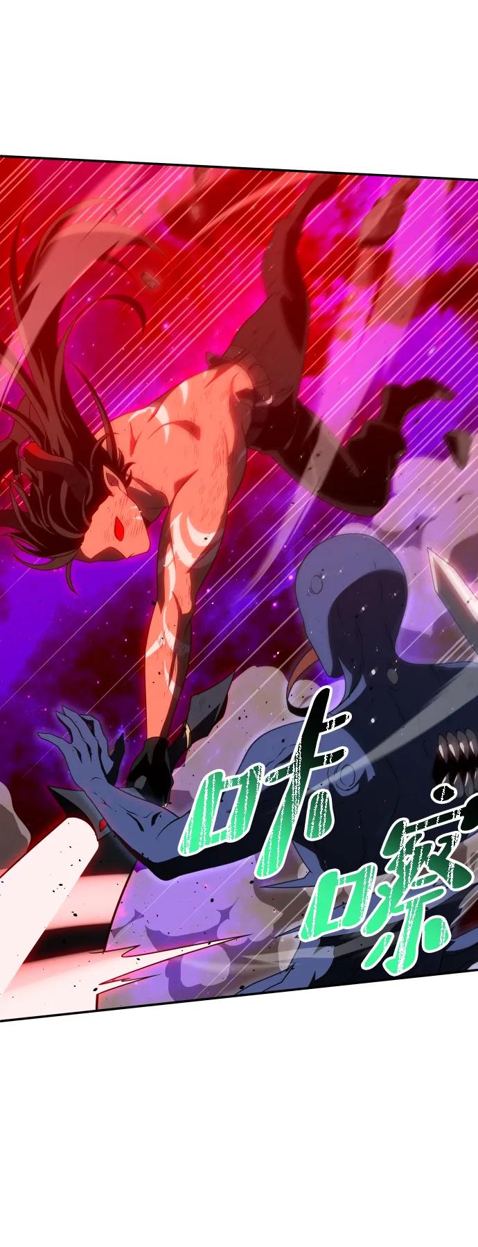 [第69话]78