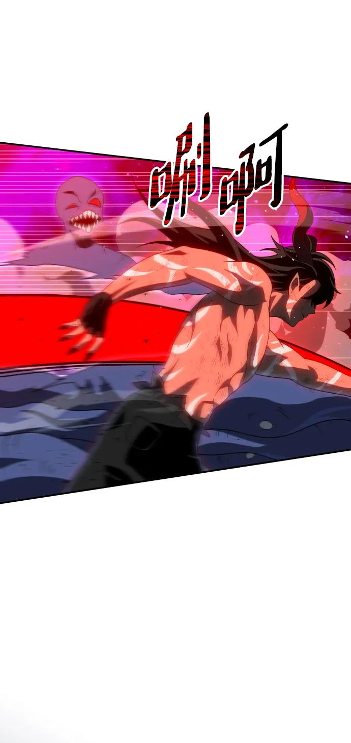 [第69话]83