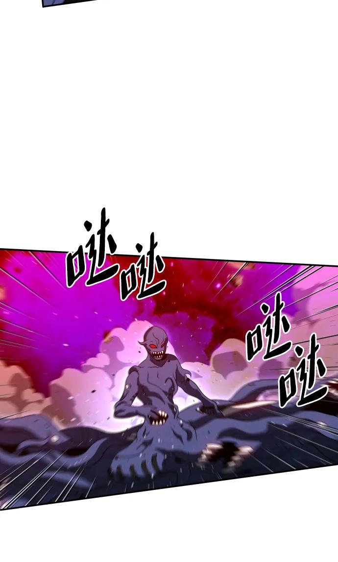 [第69话]85