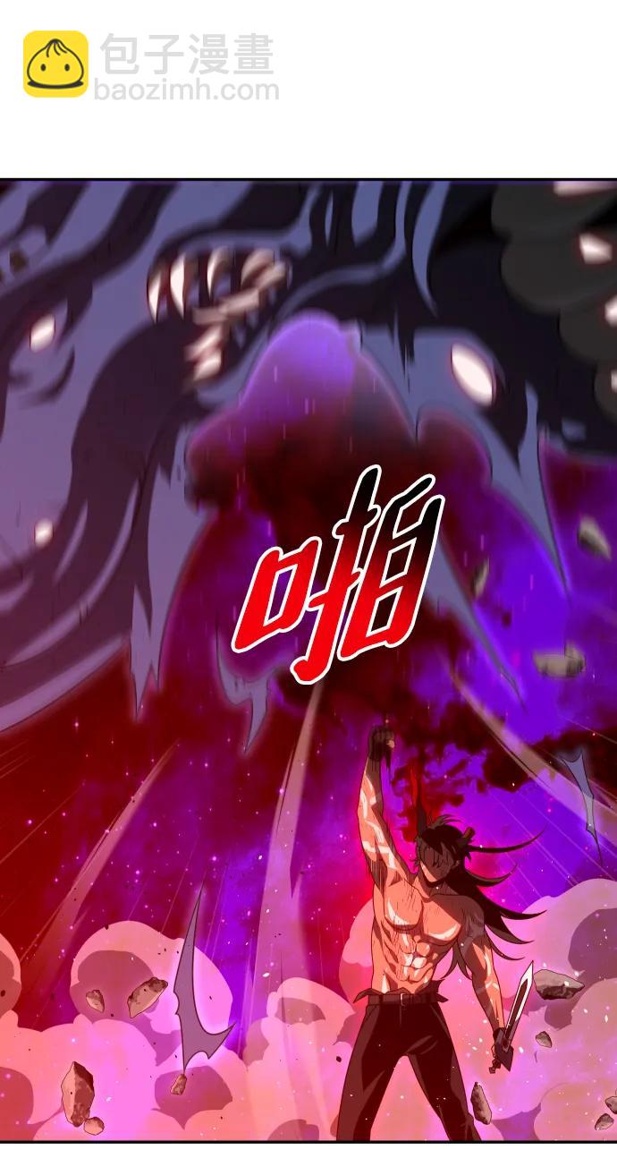 [第69话]93