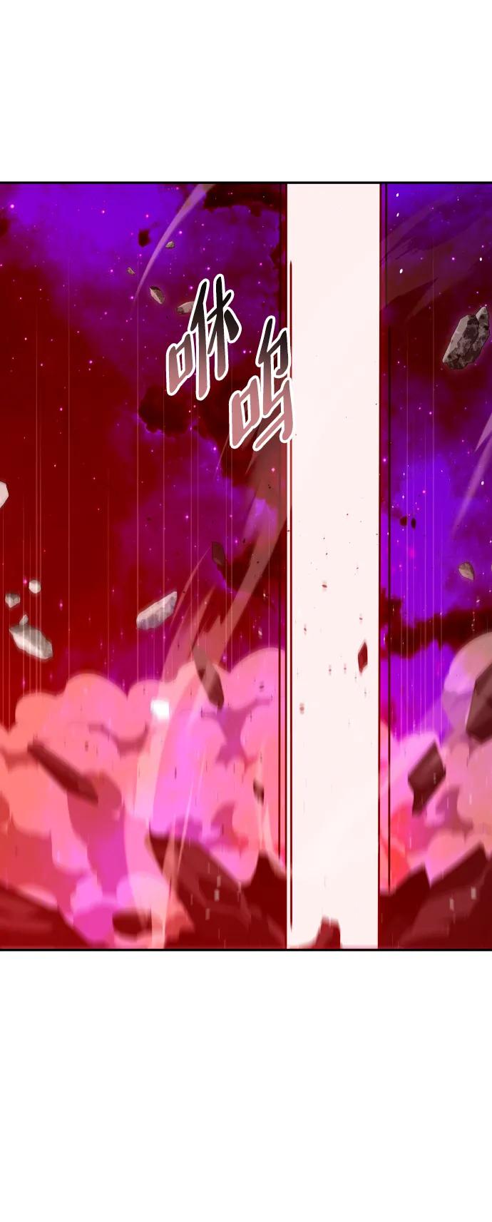 [第69话]94