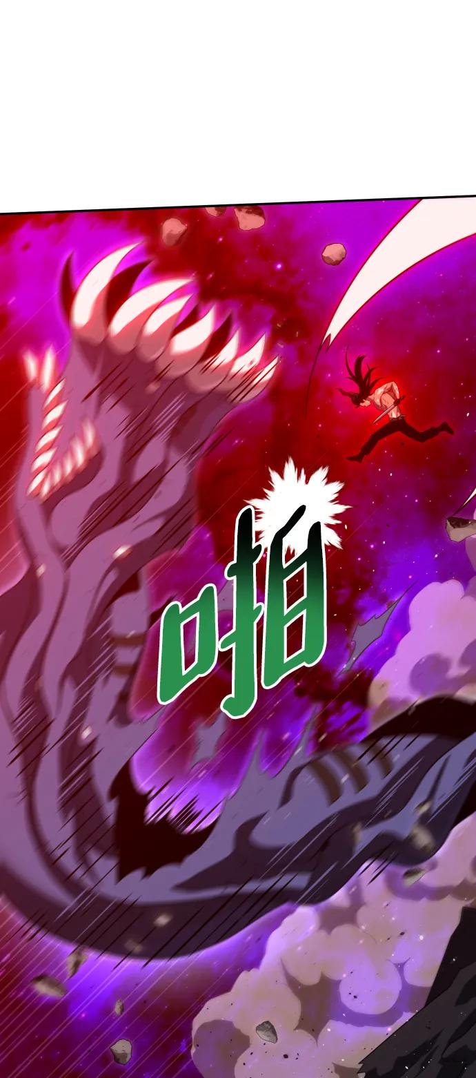 [第69话]96