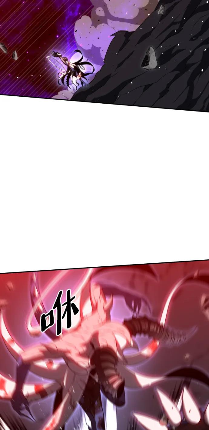 [第69话]97
