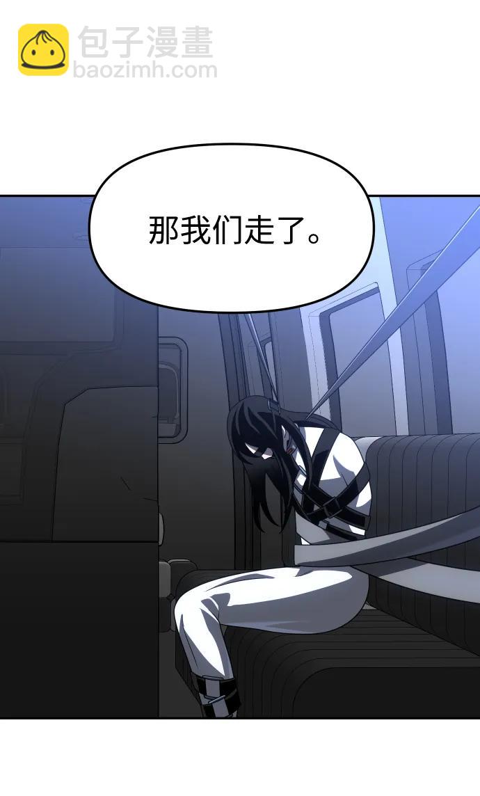 [第70话]127