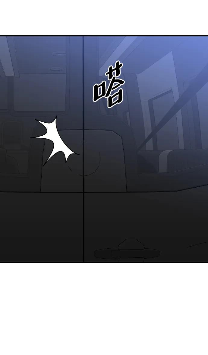 [第70话]128