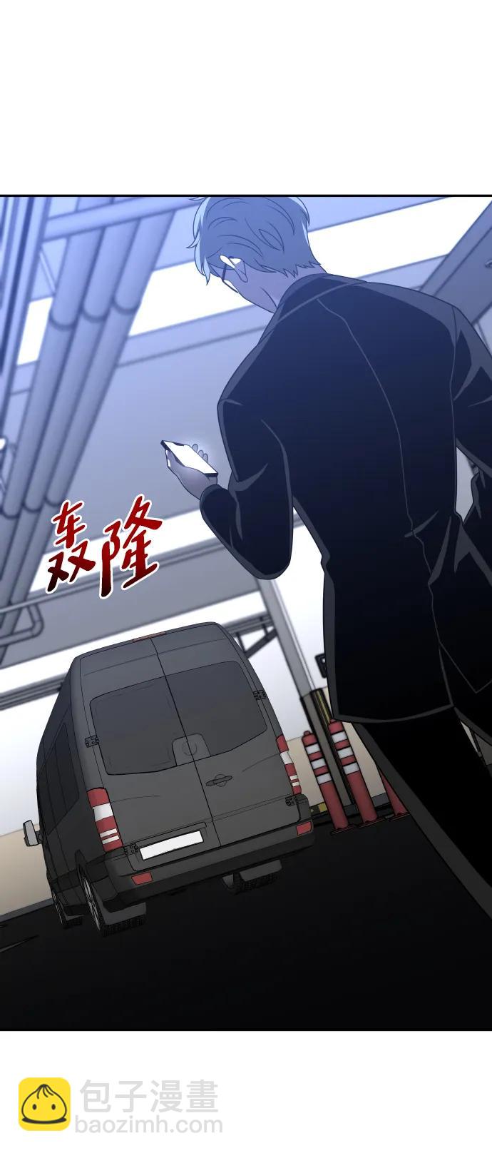 [第70话]129