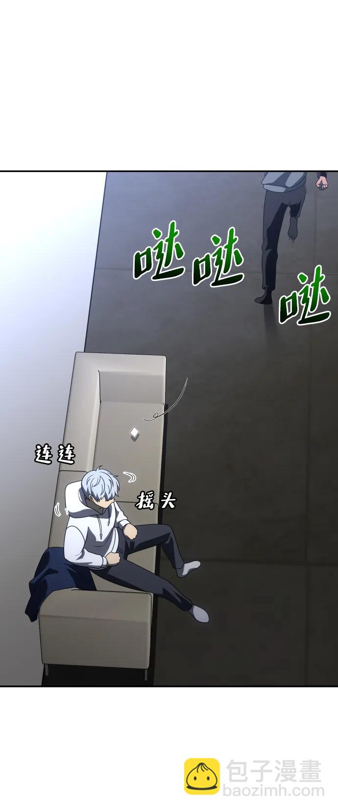 [第70话]137