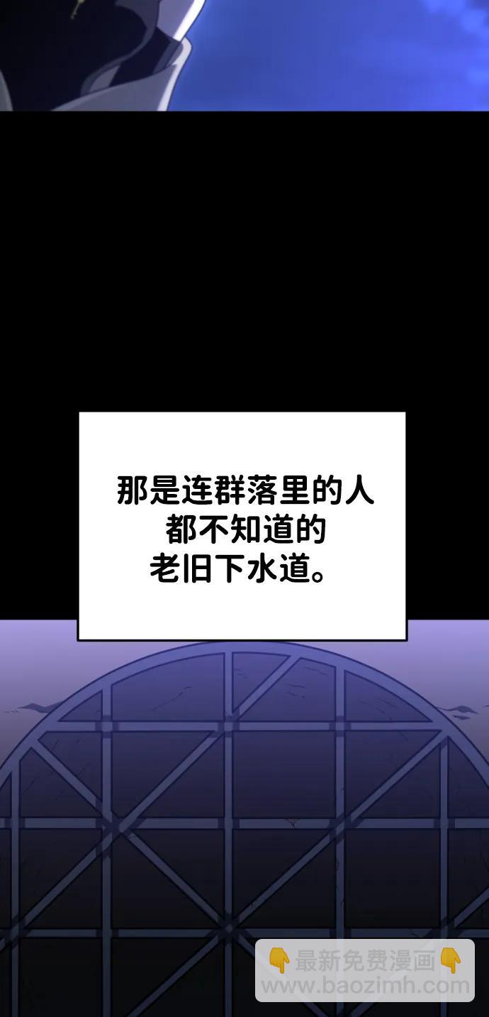 [第70话]21