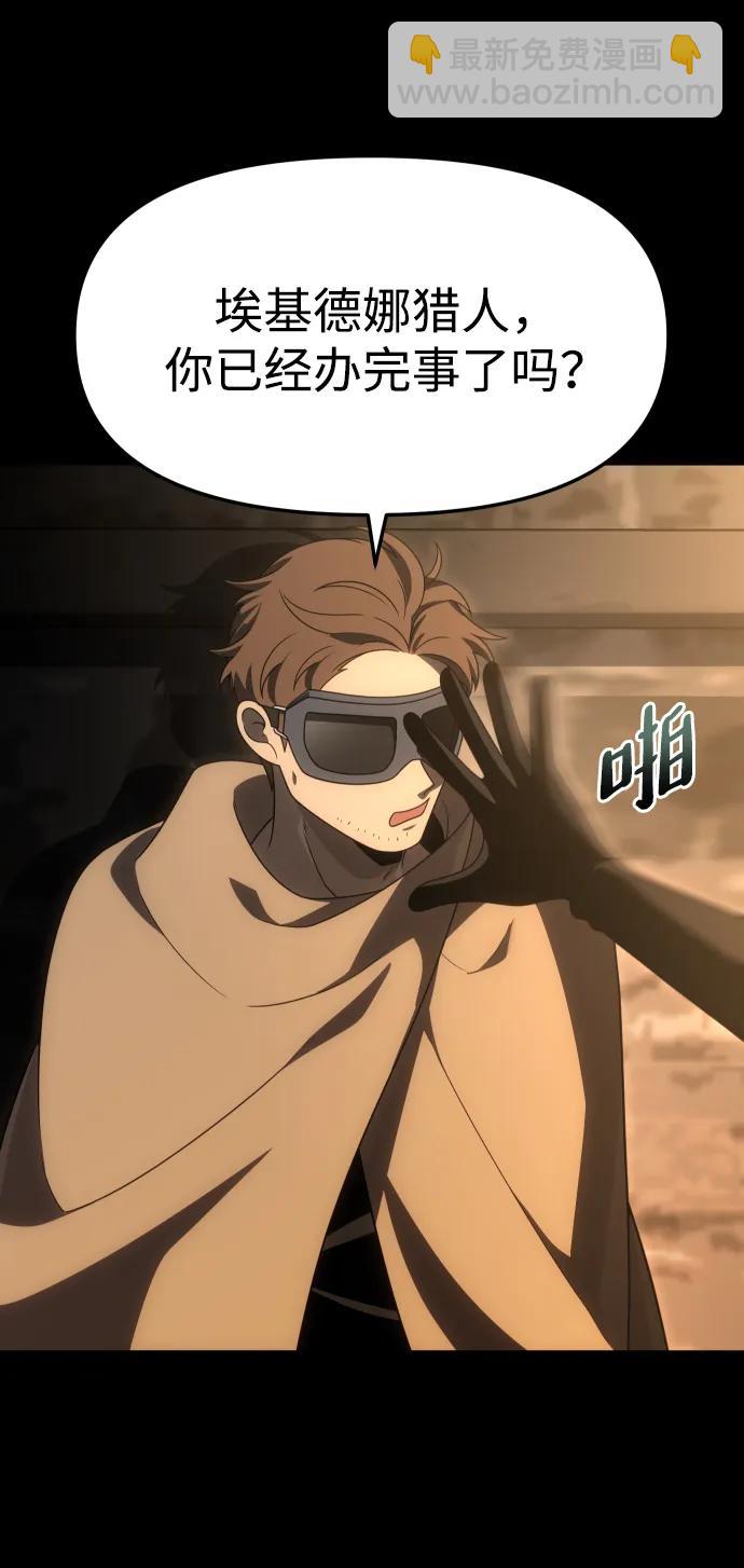 [第70话]24