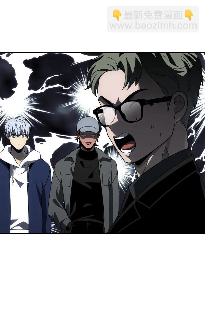 [第70话]56