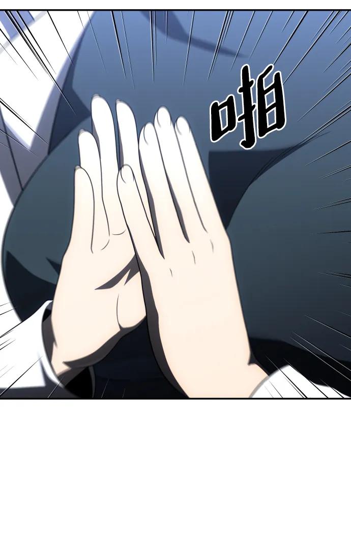 [第70话]62