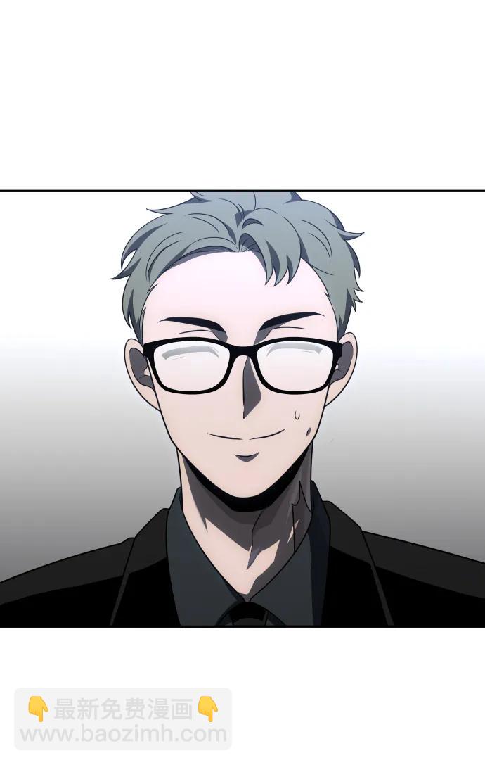 [第70话]67