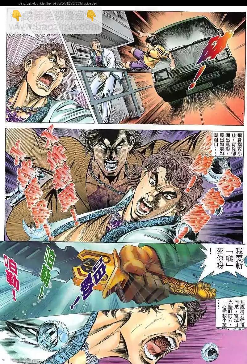 第40回6