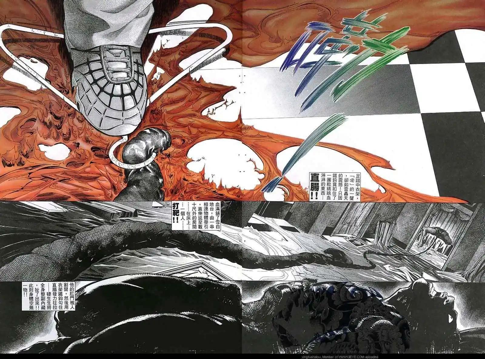 第50回18