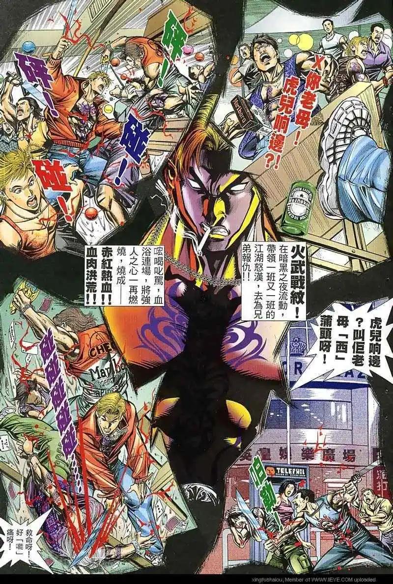 第50回22
