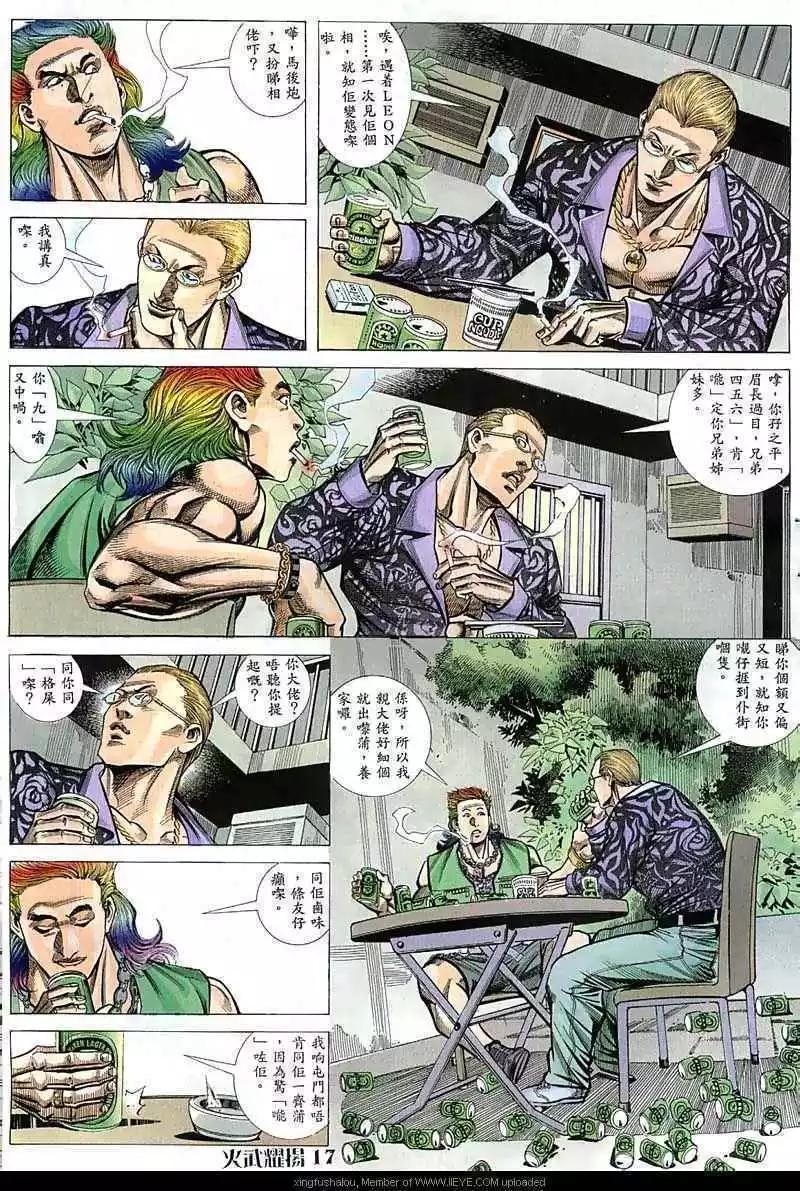 第52回15