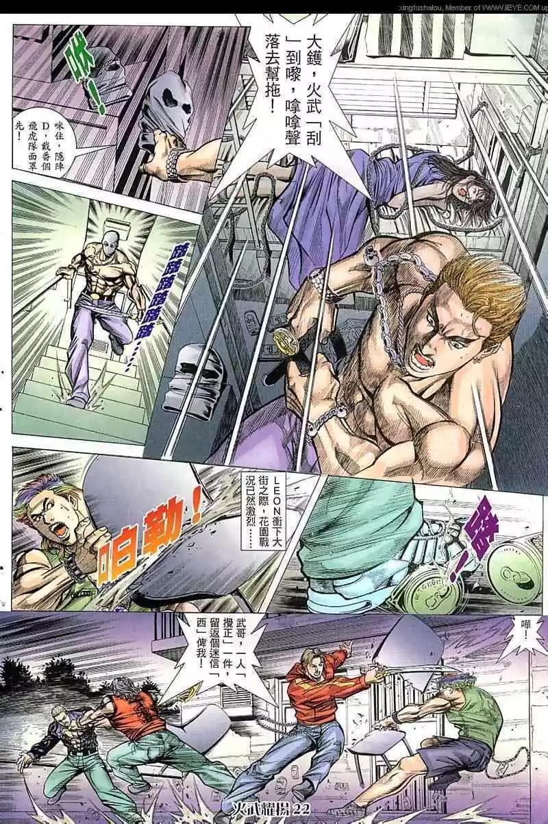 第52回20